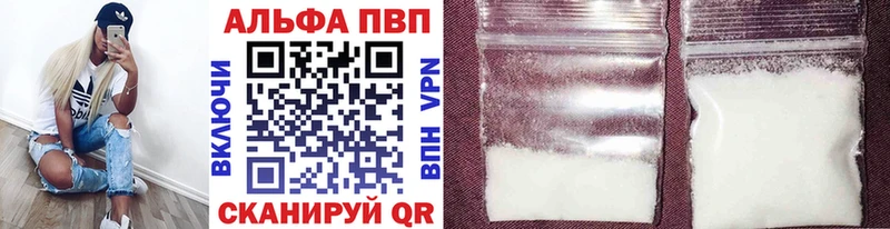 Купить наркотик аптеки Сарапул Кокаин Марихуана Амфетамин Гашиш Меф мяу мяу