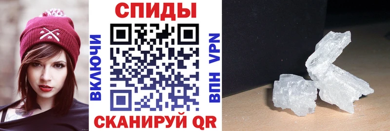 Amphetamine VHQ Сарапул