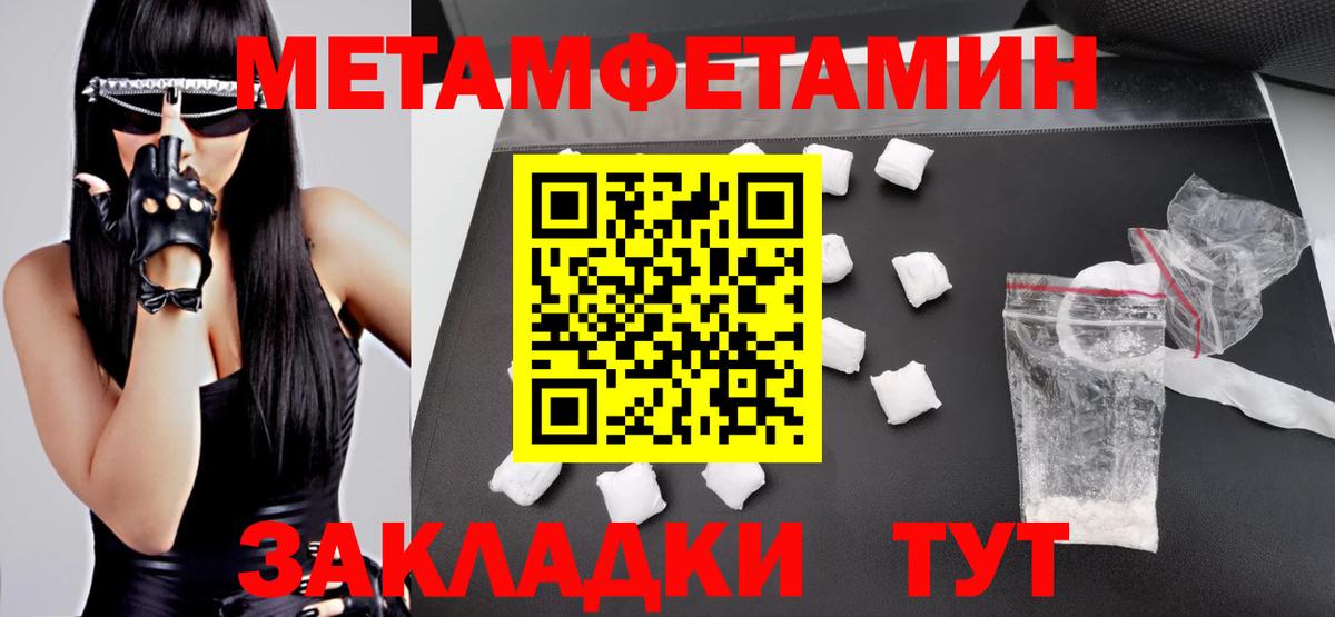 Amphetamine  Вход с VPN  Сарапул  АМФЕТАМИН 98% 