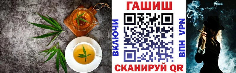 маркетплейс наркотические препараты  Сарапул  Canna-Cookies конопля 