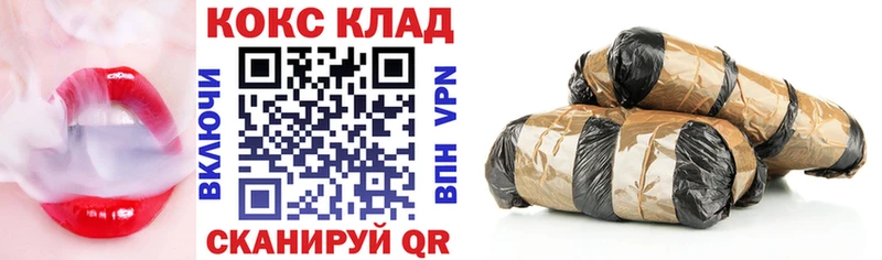 Кокаин Эквадор Сарапул