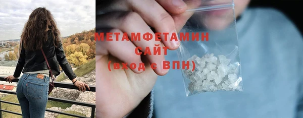 COCAINE Видное