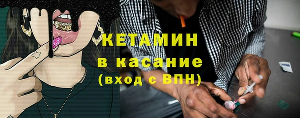 ПСИЛОЦИБИНОВЫЕ ГРИБЫ Новодвинск