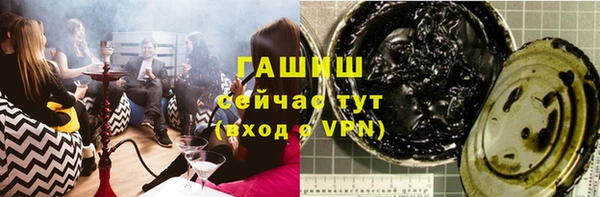 ПСИЛОЦИБИНОВЫЕ ГРИБЫ Новодвинск