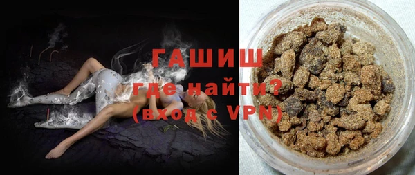 ПСИЛОЦИБИНОВЫЕ ГРИБЫ Новодвинск
