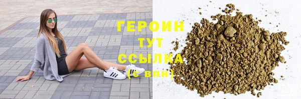 ПСИЛОЦИБИНОВЫЕ ГРИБЫ Новодвинск
