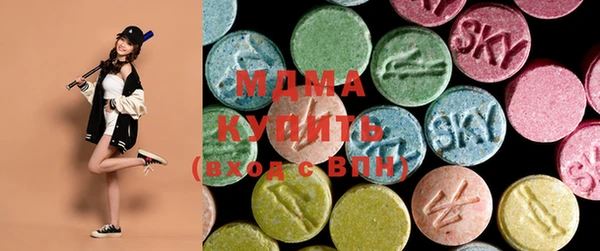 ПСИЛОЦИБИНОВЫЕ ГРИБЫ Новодвинск