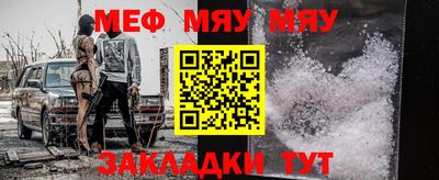 ALPHA PVP Гатчина