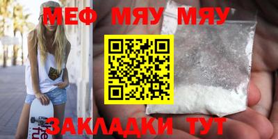 скорость Гагарин