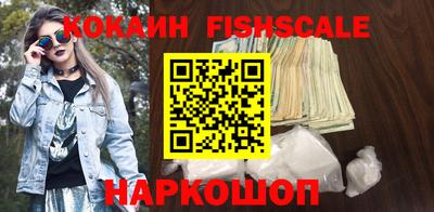 ALPHA PVP Гатчина