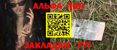 скорость Гагарин