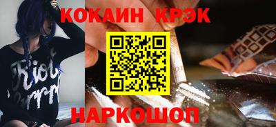 мдпв Моздок