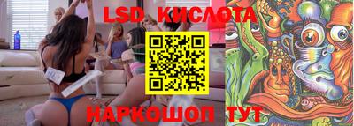 мдпв Моздок