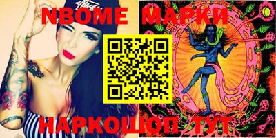 скорость Гагарин