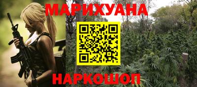 мет Можга