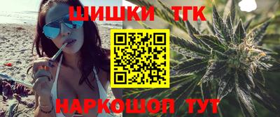 ALPHA PVP Гатчина