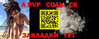 мдпв Моздок