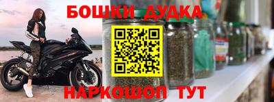 скорость Гагарин