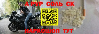 мет Можга