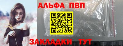 мет Можга