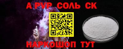 мдпв Моздок
