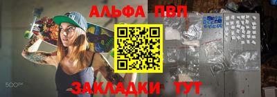 скорость Гагарин