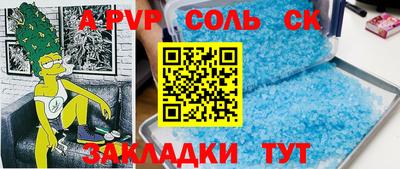 скорость Гагарин