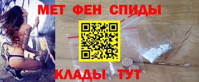 мдпв Моздок