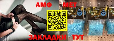 скорость Гагарин