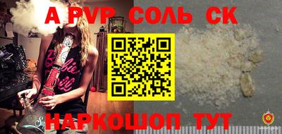 мдпв Моздок