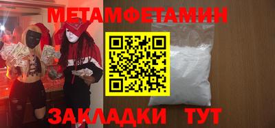 мдпв Моздок