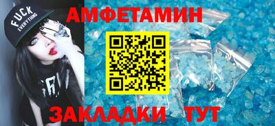 мет Можга