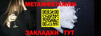мдпв Моздок