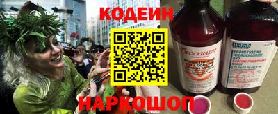 скорость Гагарин