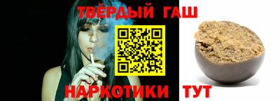 мет Можга