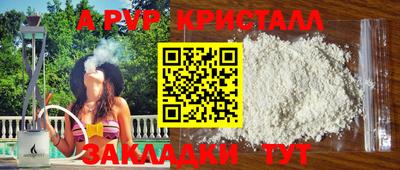 мдпв Моздок