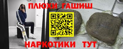 скорость Гагарин