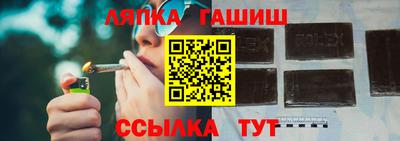 ALPHA PVP Гатчина