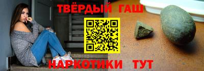 скорость Гагарин