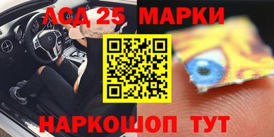 скорость Гагарин