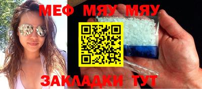 мдпв Моздок
