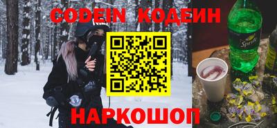мет Можга