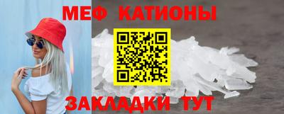 ALPHA PVP Гатчина