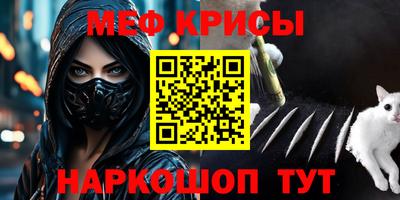мдпв Моздок