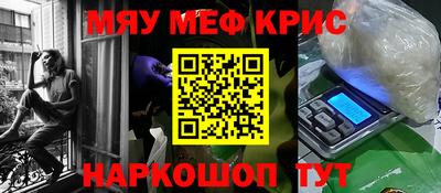 мдпв Моздок