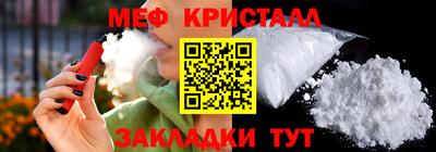 мдпв Моздок