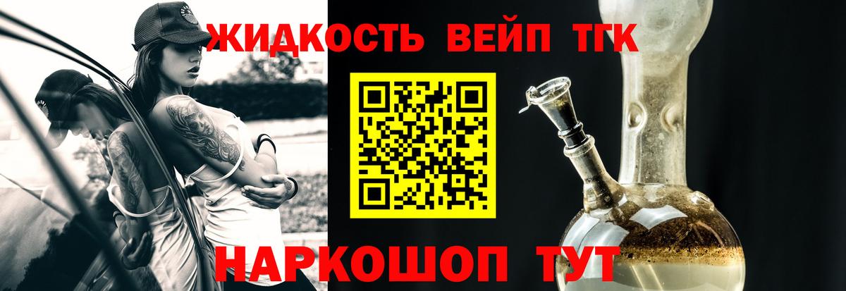 Купить наркотики  Сарапул  Вход с VPN  Бошки Шишки  МЕФ   Гашиш 