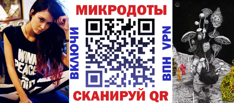 дарк нет наркотические препараты  Сарапул  Псилоцибиновые грибы мицелий 