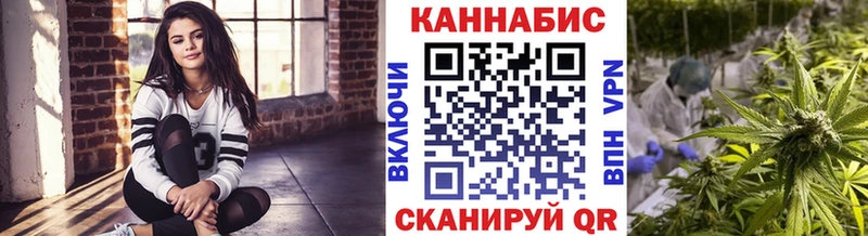 купить наркотик  Сарапул  Шишки марихуана ГИДРОПОН 