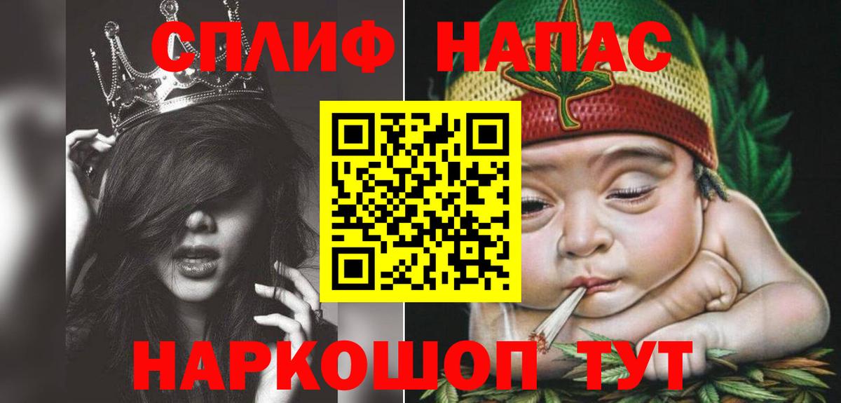 Марихуана AK-47  Бошки марихуана ГИДРОПОН  Каннабис сатива  Сарапул  МАРИХУАНА SATIVA & INDICA 